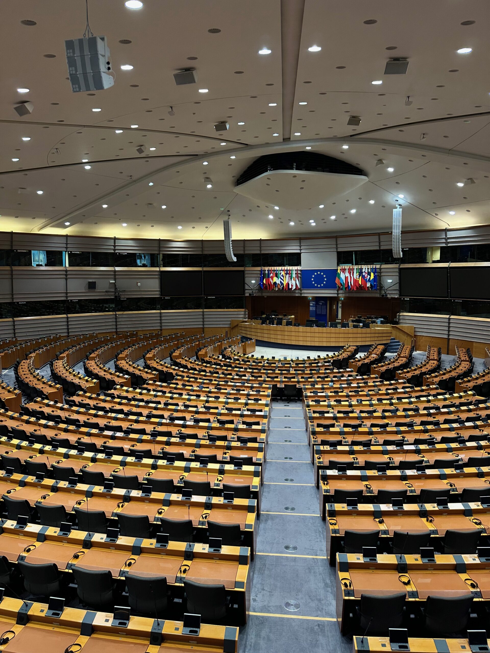 Honors & Awards Page - Picture from the European Parliament in Brussels