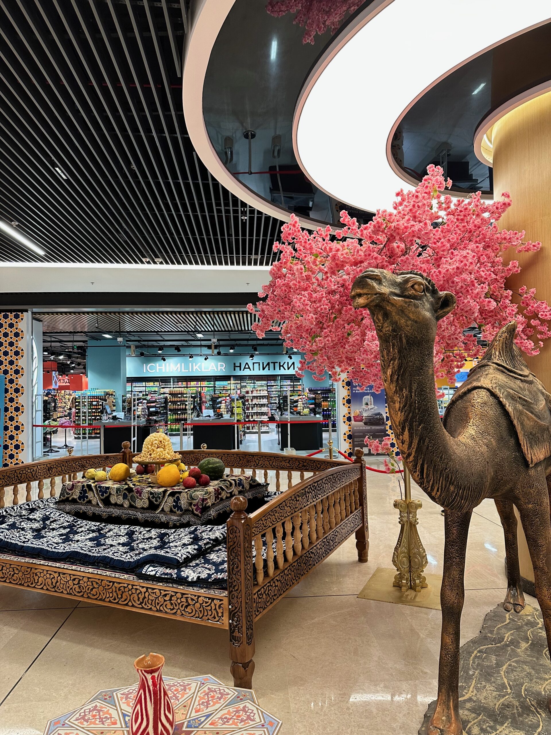 Licences & Certifications Page - Picture form the Tashkent Mall in Uzbekistan